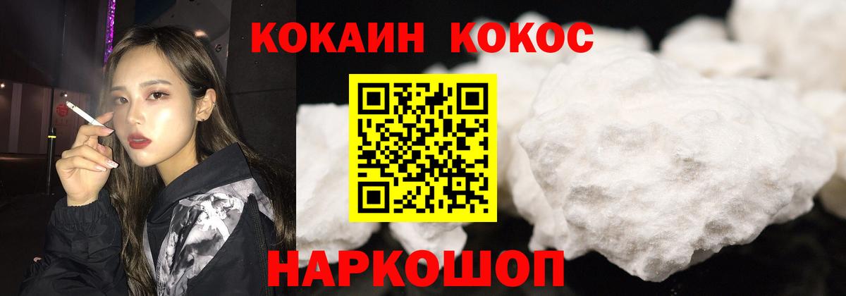 Кингисепп  Вход с VPN  Каннабис  Меф   Лсд 25  ГАШИШ  Метадон 