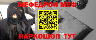MDMA Берёзовский