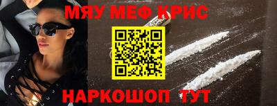 MDMA Берёзовский
