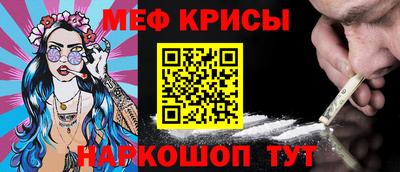 MDMA Берёзовский