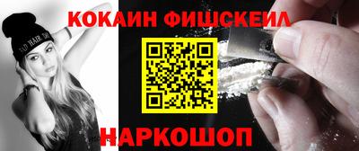 MDMA Берёзовский