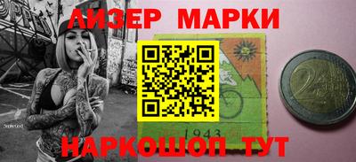 MDMA Берёзовский