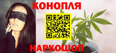дживик Беслан