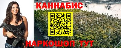 дживик Беслан