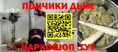 MDMA Берёзовский