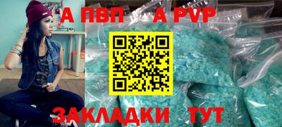 MDMA Берёзовский
