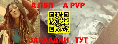 MDMA Берёзовский