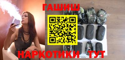 дживик Беслан