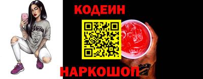 MDMA Берёзовский