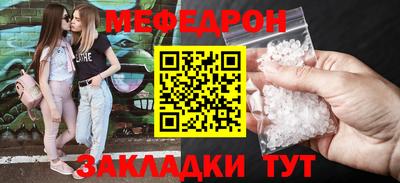 MDMA Берёзовский