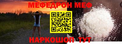 дистиллят марихуана Нягань