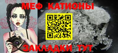 MDMA Берёзовский